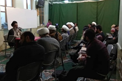 ایم ڈبلیوایم قم کے زیر اہتمام ہفتہ وار درس اخلاق کے سلسلے کے چوتھے درس کا انعقاد