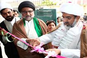بارہ کہواسلام آباد میں معصومہ انسٹیوٹ آف اسلامک اسٹڈیز کا افتتاح