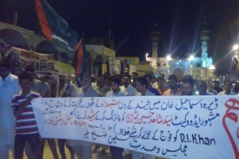ایم ڈبلیوایم ضلع ملیر کے تحت شہید شاہد شیرازی کی قتل کے خلاف احتجاجی ریلی