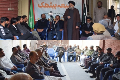 ایم ڈبلیوایم کے مرکزی وائس چیئرمین علامہ سید احمداقبال رضوی کی زیر صدارت لاہور میںملی شخصیات کی خصوصی بیٹھک