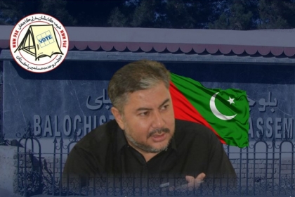 سابق وزیر قانون بلوچستان آغا سید محمد رضا کوئٹہ کے دوصوبائی حلقوں سے ایم ڈبلیوایم کے امیدوار نامزد