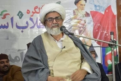 جلد انقلاب اسلامی ظہور امام مہدی عجل اللہ تعالیٰ فرجہ الشریف سے متصل ہو گا۔ انشاء اللہ،علامہ راجہ ناصرعباس