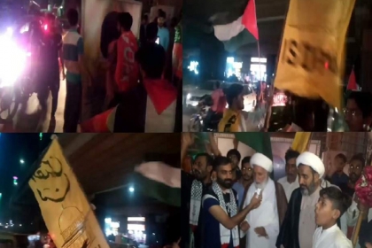 لاہور میں فلسطینی مجاہدین سے اظہار یکجہتی کیلئےایم ڈبلیوایم اور آئی ایس او کا مظاہرہ، جشن و کیک بھی کاٹا گیا