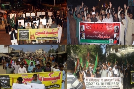 کراچی میں خواتین کی مجلس عزا پر فائرنگ پانچ عزاداروں کے بہیمانہ قتل عام کے خلاف ایم ڈبلیوایم کامختلف شہروں میں احتجاج