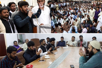 مجلس وحدت مسلمین کراچی کے وفد کی جناح ایئر پورٹ احتجاجی دھرنے میں شرکت ،پی آئی اے ورکرزیونین سے تعزیت