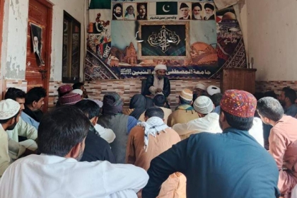 بلوچستان سمیت ملک بھر میں امن و امان کی ابتر صورتحال ہے، جعلی مینڈٹ کی حامل حکومت ہر محاذ پرمکمل ناکام ہو چکی ہے،علامہ مقصود ڈومکی