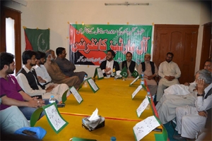 ایم ڈبلیوایم آزاد جموں و کشمیر کے زیراہتمام کشمیراور یمن کی صورتحال پر آل پارٹیز کانفرنس ، سیاسی ومذہبی جماعتو ں کی شرکت