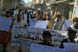 ایم ڈبلیوایم اور دیگر ملی تنظیمات کے فلسطین کی حمایت اور امریکہ واسرائیل کے خلاف شہدادکوٹ میں  احتجاج