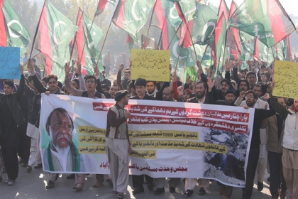 علامہ راجہ ناصرعباس جعفری کی اپیل پر وفاقی دارالحکومت میں پاراچناراور نائیجریامیں مظالم کے خلاف احتجاج