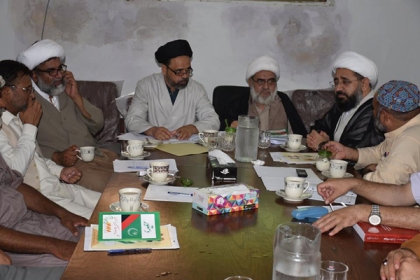 علامہ شیخ حسن صلاح الدین کی زیرصدارت ایم ڈبلیو ایم کی شوری عالی کا اجلاس، سابق تنظیمی فیصلوں کی روشنی میں مرکزی کابینہ کی کارکردگی کا  جائزہ