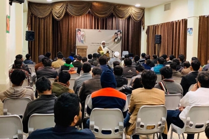 ایم ڈبلیوایم شعبہ اصفہان کے زیر اہتمام یاد شہداءسیمینار،علامہ راجہ ناصرعباس کا خصوصی خطاب