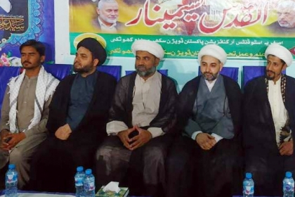 فلسطین نے عصر حاضر میں بہت سارے چہروں کو بے نقاب کر دیا ہے،علامہ مقصود ڈومکی