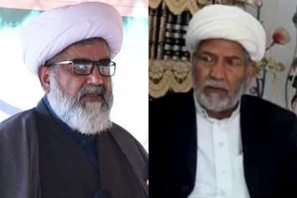 علامہ راجہ ناصرعباس جعفری کا علامہ شیخ محمد حسن فخرالدین اعلی اللہ مقامہ کی رحلت پر اظہار افسوس وتعزیت