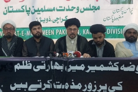 بھارت حقیقی معنوں میں جنوبی ایشیاءکا اسرائیل ہے ،علامہ باقرعباس زیدی