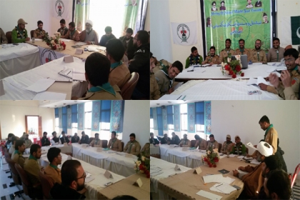 نیشنل وحدت اسکاوٹ کمیٹی کااسلام آباد میں اجلاس، سال 2016کے پروگرام اور دستور کی منظوری
