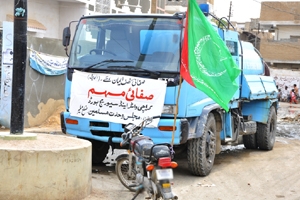 مجلس وحدت مسلمین ضلع ملیر اور کراچی واٹر اینڈ سیوریج بورڈ کی جانب سے صفائی مہم کا آغاز