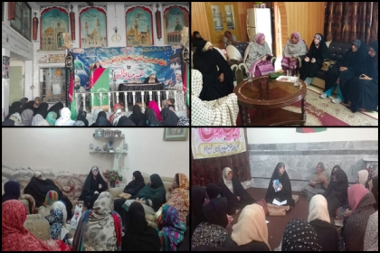 مجلس وحدت مسلمین پاکستان شعبہ خواتین کی مرکزی سیکرٹری جنرل خانم زہرہ نقوی کا ۳ روزہ تنظیمی و تربیتی دورہ پنجاب