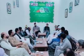 سید ناصرعباس شیرازی کا دورہ ملتان، ایم ڈبلیوایم جنوبی پنجاب کی کابینہ کو مرکزی کنونشن میں بھرپور شرکت کا ٹاسک دےدیا