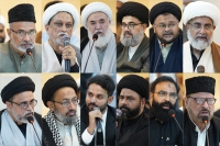 شیعہ قومی تنظیمات ، علماءو ذاکرین نے متنازعہ تحفظ ناموس اہل بیت و صحابہ بل مسترد کردیا
