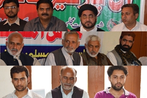 مجلس وحدت مسلمین پاکستان آزاد جموں و کشمیر کے زیر اہتمام کشمیر اور یمن کی صورتحال پرمنعقدہ آل پارٹیز کانفرنس کی جھلکیاں
