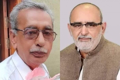 مجلس وحدت مسلمین کے نامزد امیدوار برائے چیئرمین و وائس چیئرمین خانپورٹاؤن کمیٹی بھاری اکثریت سے کامیاب قرار