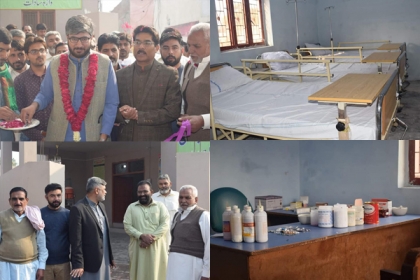 خیر العمل ویلفیئر اینڈ ڈیولپمنٹ ٹرسٹ کے ہادی فری ڈسپنسری سے ہادی ہسپتال چنیوٹ تک کا سفر
