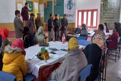 ایم ڈبلیوایم کے اراکین جی بی اسمبلی کی محکمہ تعلیم بلتستان ریجن کی طرف سے جاری ٹریننگ سیشن میں شرکت اور خطاب