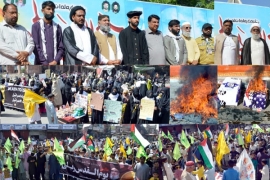 ایم ڈبلیوایم اور آئی ایس او کے تحت امام بارگاہ شاہ یوسف گردیز سے گھنٹہ گھر چوک ملتان تک یوم القدس ریلی