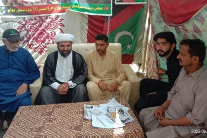 وطن عزیز میں موجود سات کروڑ پیروان مکتب اہل بیتؑ کو سیاسی میدان میں اپنی طاقت اور قوت کا مظاہرہ کرنا ہوگا، علامہ مقصود ڈومکی