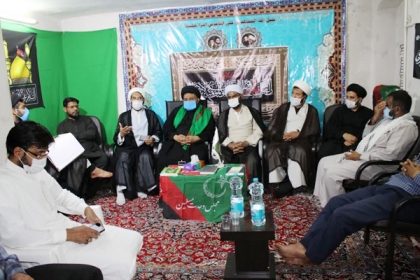 ایم ڈبلیوایم قم کے زیراہتمام ثقافتی اداروں اور جوامع روحانیت کے ساتھ موجودہ ملکی صورتحال کے تناظر میں دوسرا اجلاس