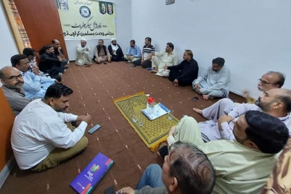 مرکزی تنظیم عزا (رجسٹرڈ)کے وفد کی وحدت ہاؤس میں ایم ڈبلیوایم کراچی ڈویژن کے رہنماؤں سےملاقات