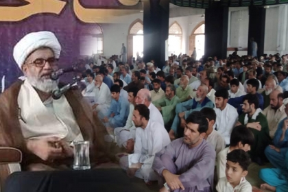 کوہاٹ، شہید قائد کی برسی اور استقبال محرم الحرام کی مناسبت سے کانفرنس ، علامہ راجہ ناصرعباس کا خصوصی خطاب