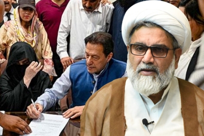 دین اسلام میں نکاح کی تنسیخ کا اختیار صرف نبی کریم ختمی مرتبت حضرت محمد صلی اللہ علیہ وآلہ وسلم کو حاصل ہے،علامہ راجہ ناصرعباس