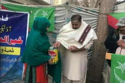 خیرالعمل ویلفیئر ٹرسٹ کیجانب سے کوئٹہ کی مسیحی برادر ی میں کرسمس پر راشن بیگز کی تقسیم