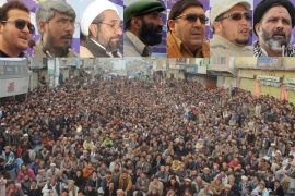 ایم ڈبلیوایم کے تحت یادگار شہداء سکردوپر احتجاجی جلسہ عام، شیعہ علمائے کرام کو فورتھ شیڈول سے نکالنے کا مطالبہ