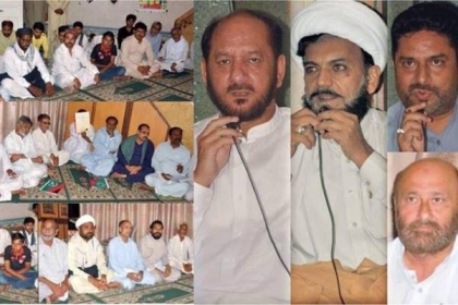 ایم ڈبلیو ایم ضلع فیصل آباد کی شوریٰ کا اجلاس، ملک اقرار حسین اور علامہ اصغر عسکری کی خصوصی شرکت