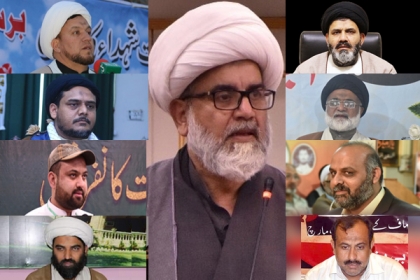 چیئرمین ایم ڈبلیوایم علامہ راجہ ناصرعباس نےمرکزی کابینہ کے مزید نئے اراکین کے ناموں کا اعلان کردیا
