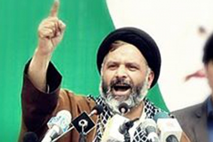 پاراچنار دھماکہ قومی ایکشن پلان کے سیاسی استعمال کا نتیجہ ہے، آغا علی رضوی