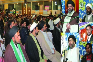 ایم ڈبلیو ایم شعبہ مشہد کے زیر اہتمام شہدائے فقید المثال راہ ولایت کانفرنس کا انعقاد