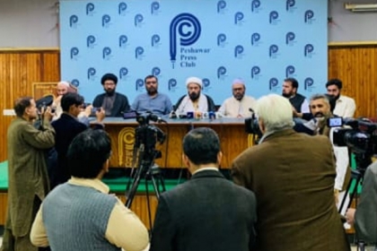 سکیورٹی ادارے کرم ایجنسی میں افغان فورسز کی جانب سے فائرنگ اور دراندازی کا جواب دیں ، علامہ جہانزیب جعفری