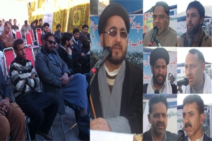 ایم ڈبلیوایم آزادجموں کشمیر کے زیر اہتمام یکجہتی کشمیر سیمینار، سیاسی و سماجی شخصیات کی شرکت