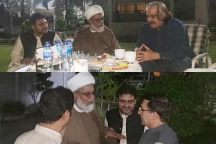 ضلع کرم کی کشیدہ صورتحال، ایم ڈبلیوایم سربراہ سینیٹرعلامہ راجہ ناصرعباس کی وزیر اعلیٰ خیبرپختونخواہ و پی ٹی آئی قیادت سےاہم ملاقات