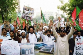 لاہور، ایم ڈبلیوایم کا پریس کلب کے باہر مظاہرہ، علماء کے نام فورتھ شیڈول سے نکالنے کا مطالبہ