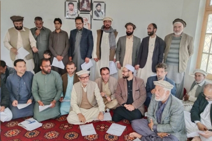 پاراچنار، مجلس وحدت مسلمین ضلع کرم کی کابینہ کا اعلان، تقریب حلف برداری کا انعقاد