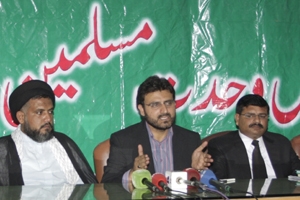 ایم ڈبلیوایم کا صوبہ پنجاب کےبلدیاتی ایکٹ 2013ء کے خلاف عدالتی جدوجہد کرنے کا فیصلہ