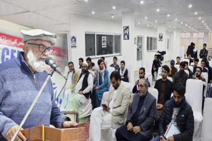 ملک و ملت کی ترقی کیلئے نوجوانوں کو اپنی ذمہ داریوں کا تعین کرنا ہوگا،علامہ راجہ ناصرعباس کا وحدت یوتھ کی تقریب سے خطاب