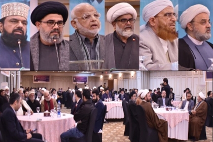 ایم ڈبلیوایم کی جانب سے تقریب مذاہب اسلامی کے سیکریٹری جنرل آیت للہ ڈاکٹر حمید شہریاری اور مجلس خبرگان ایران کے اہل سنت رکن مولانا نذیر سلامی کے اعزاز میں عشائیہ