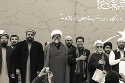 دشمن شناسی ۔۔۔۔ہمارا دشمن کون ہے؟؟  | علامہ راجہ ناصر عباس جعفری