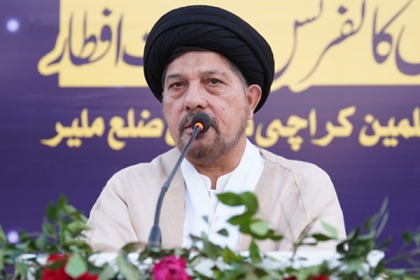 فلسطین کا دفاع دراصل پاکستان اور اسلام سمیت پوری انسانیت کا دفاع ہے، علامہ باقر زیدی