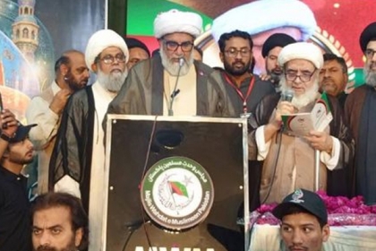 سینیٹر علامہ راجہ ناصرعباس جعفری ایک مرتبہ پھربھاری اکثریت سے مجلس وحدت مسلمین پاکستان کے چیئرمین منتخب